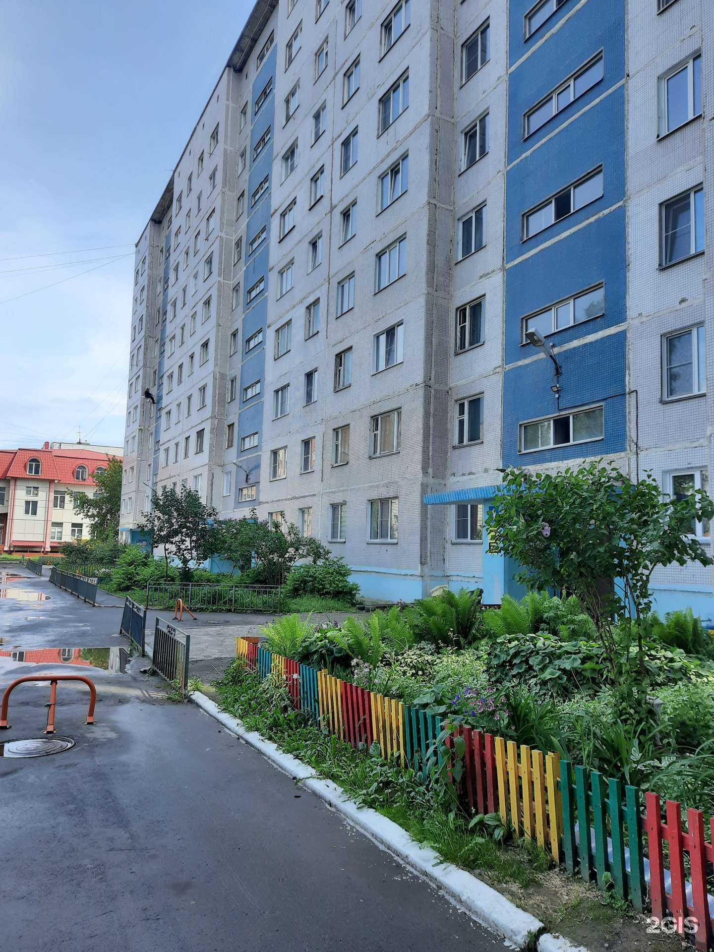 Отзывы на компанию На Березовой в Бердске c фото - фотография 2 из 2