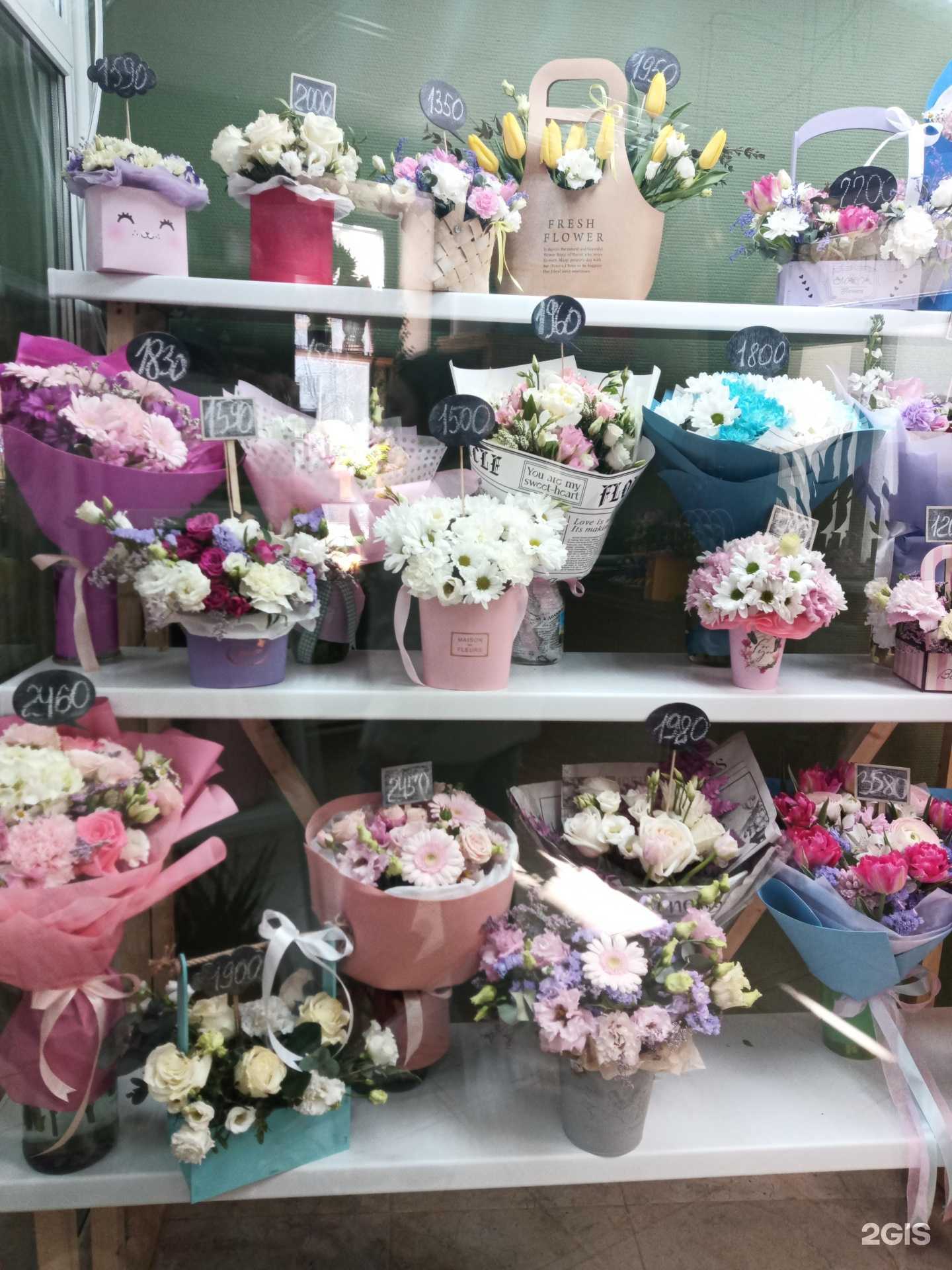 Отзывы на компанию Радуга в г. Серпухов c фото