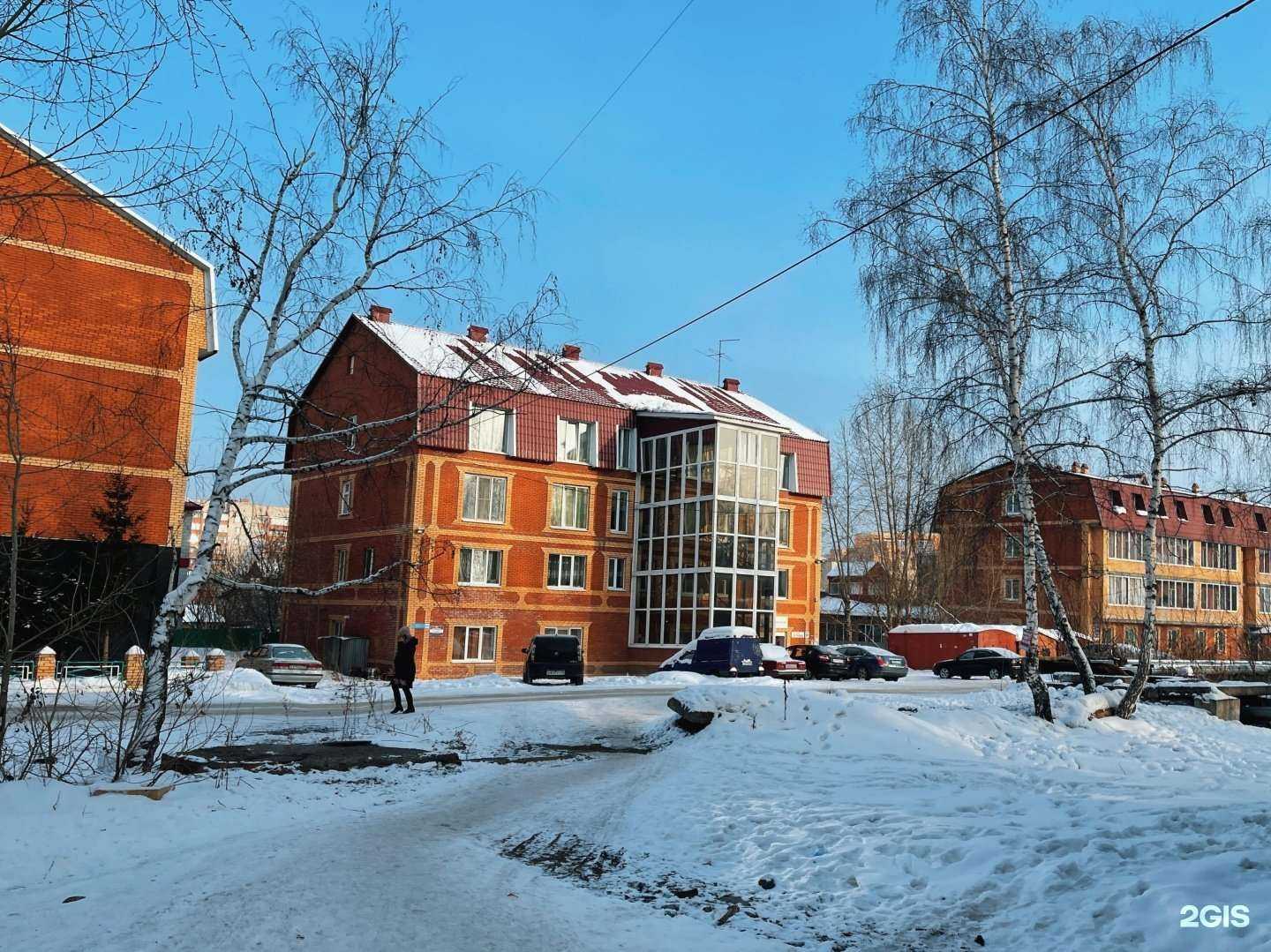 Отзывы на компанию Spring в Томске c фото - фотография 2 из 2