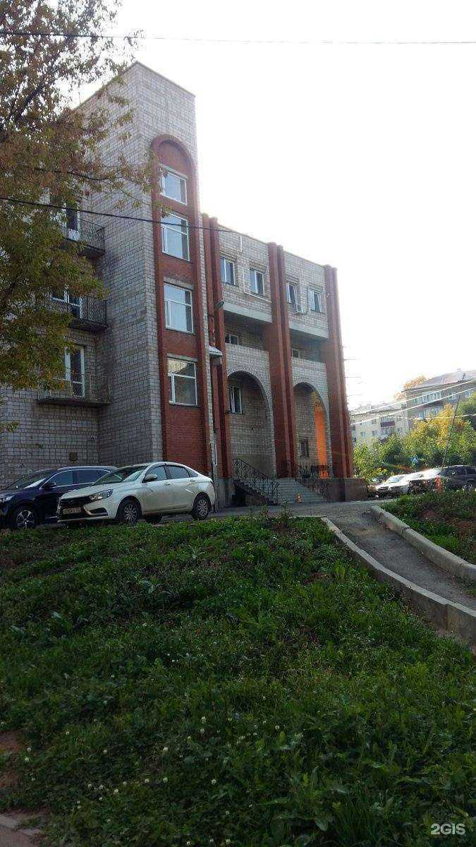 Отзывы на компанию Башнефтехимпродукт в Уфе c фото - фотография 2 из 2