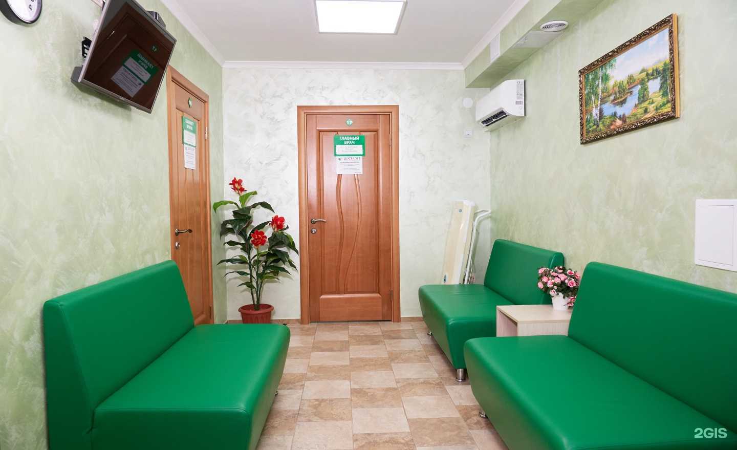 Отзывы на компанию Досталет в г. Новороссийск c фото