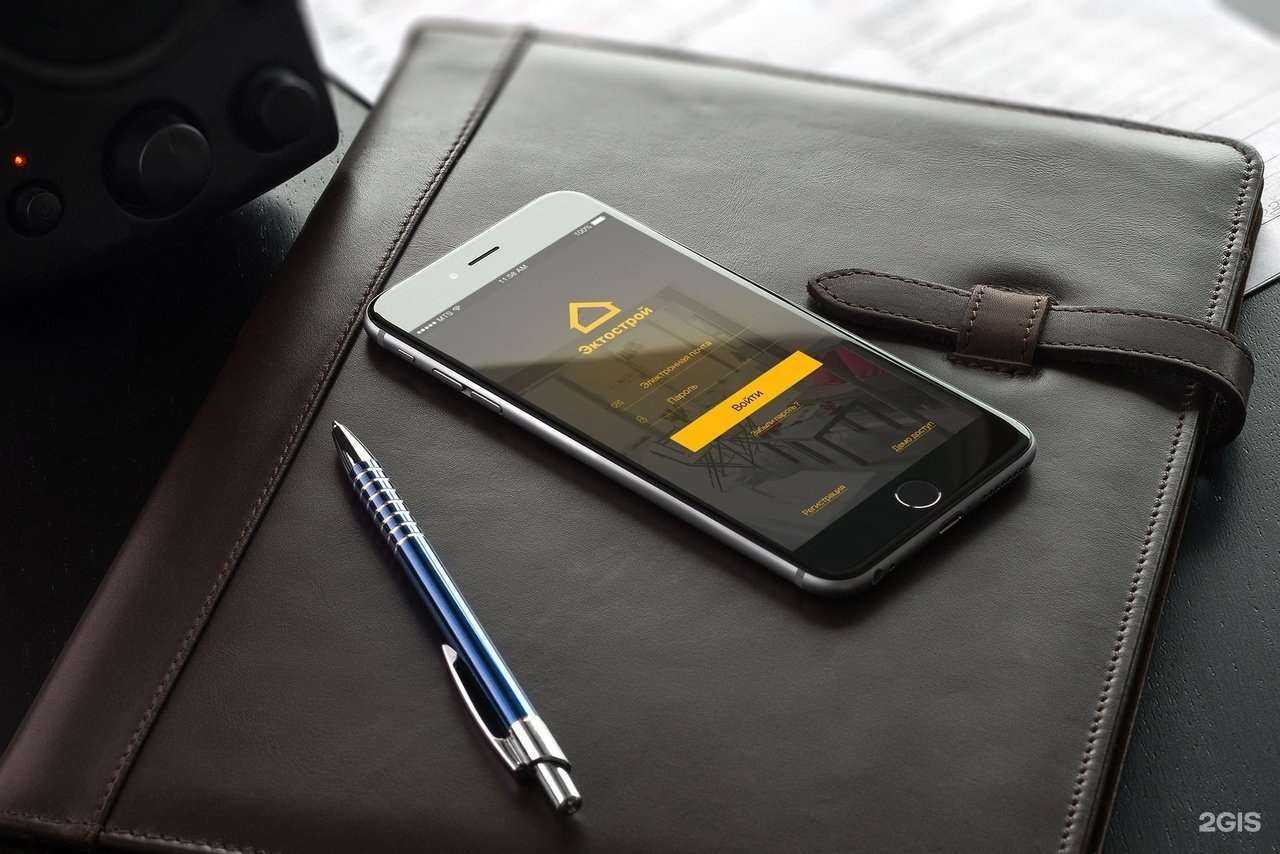 Отзывы на компанию Умный Дом Омск в Омске c фото