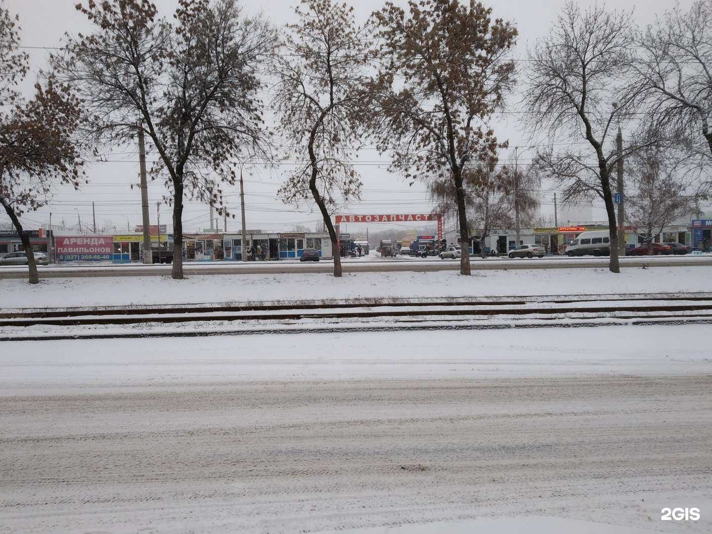 Отзывы на компанию Компания по продаже автоковров и авточехлов в Самаре c фото - фотография 2 из 2