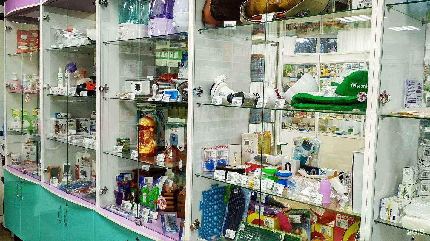 Отзывы на компанию Салон медтехники для дома в Оренбурге c фото