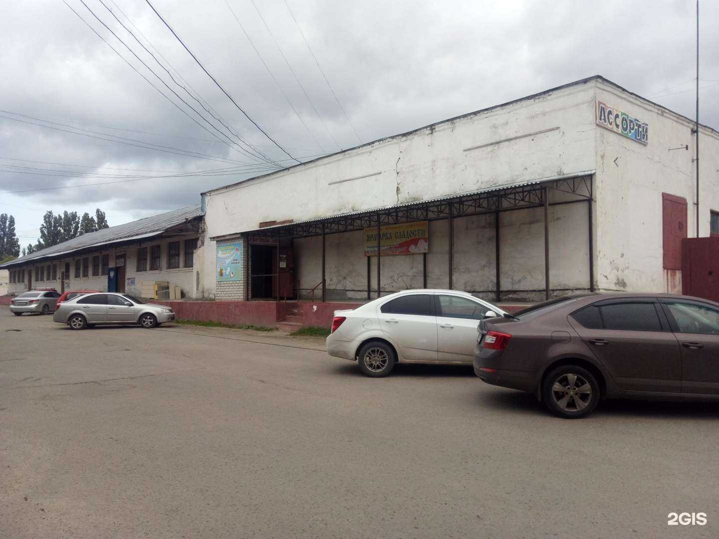 Отзывы на компанию Партнер-упак в Липецке c фото - фотография 2 из 2