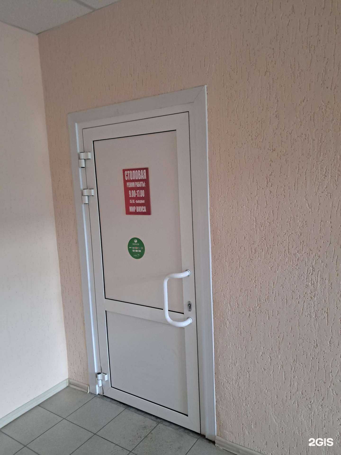 Отзывы на компанию Кухня без границ  в Красноярске c фото