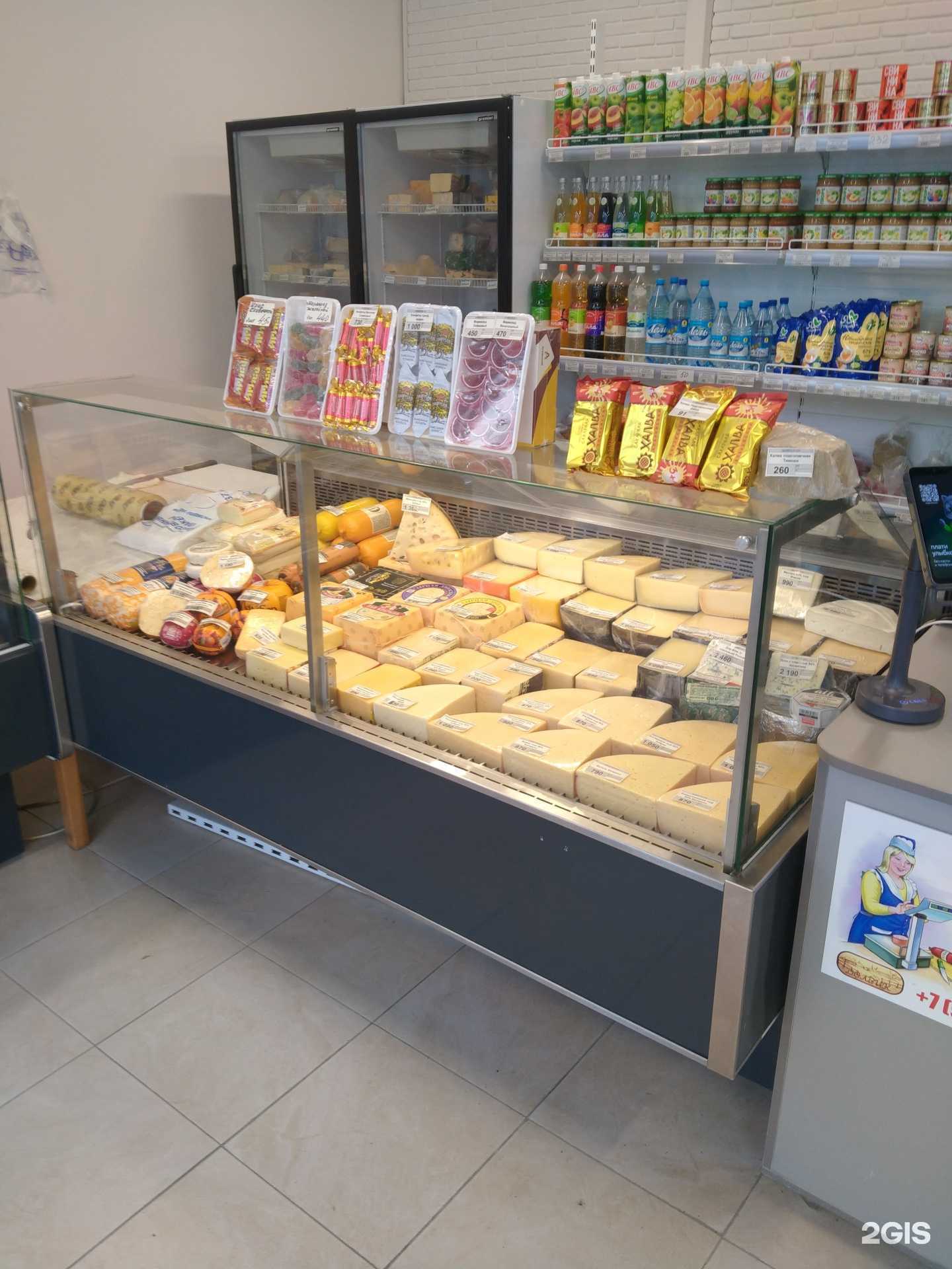 Отзывы на компанию Сырный край в Новосибирске c фото