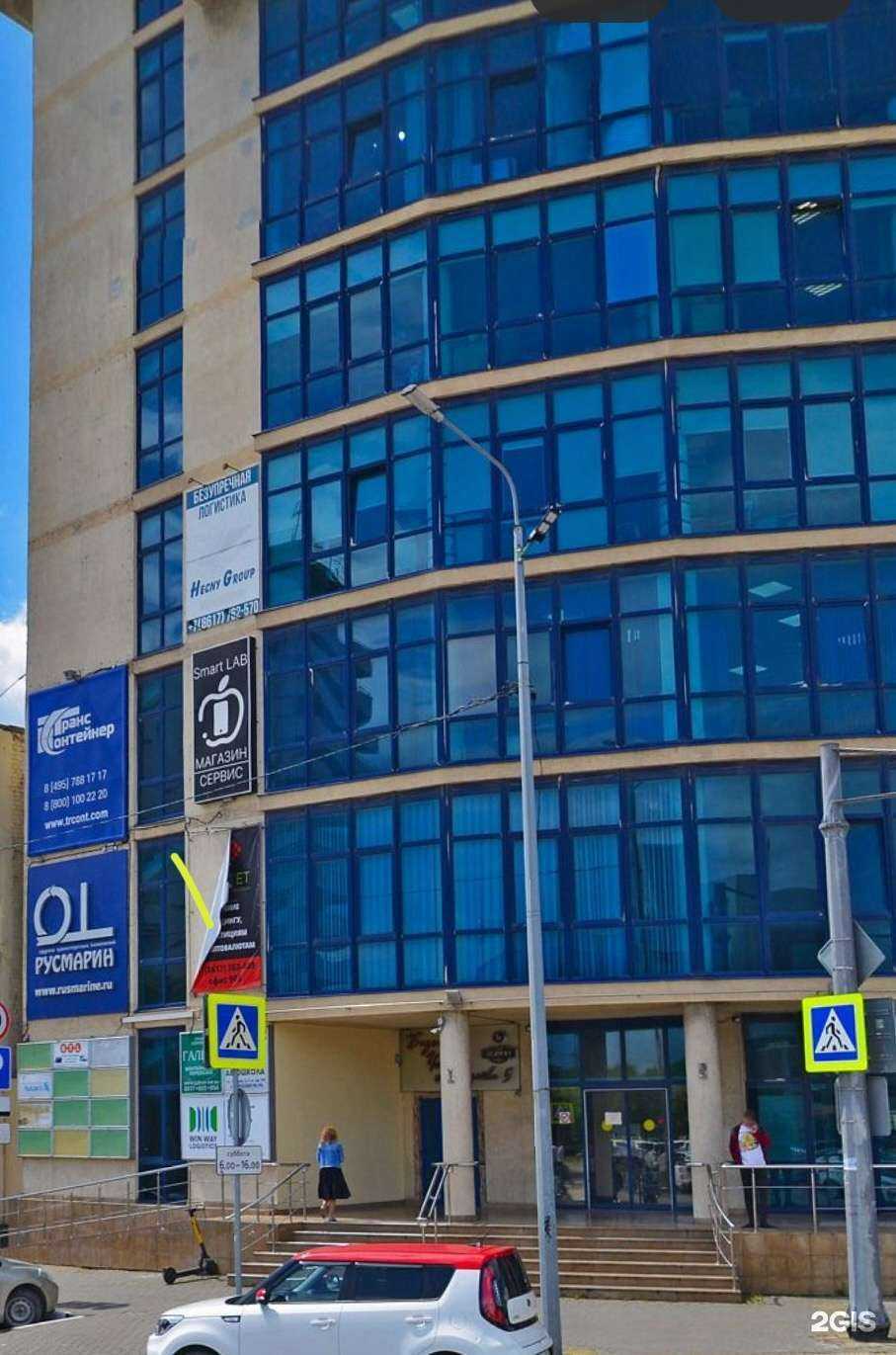 Отзывы на компанию Сэйболт в г. Новороссийск c фото