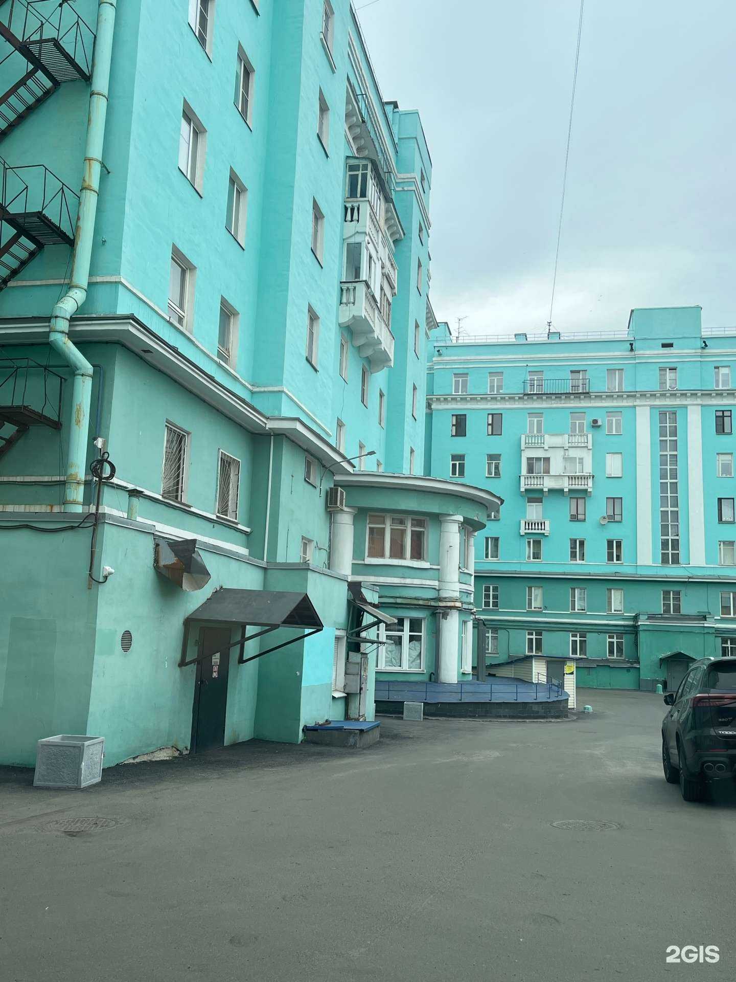 Отзывы на компанию Аптека Первая в Мурманске c фото - фотография 2 из 2