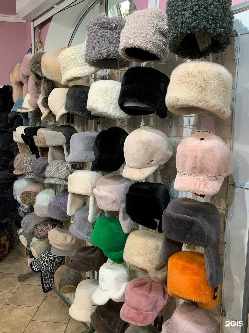 Отзывы на компанию Шапландiя в Кисловодске c фото