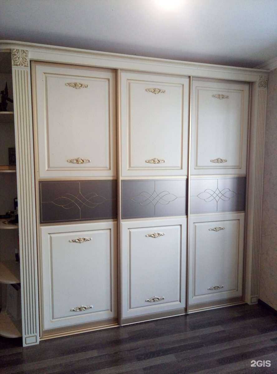 Отзывы на компанию Maxx в Омске c фото