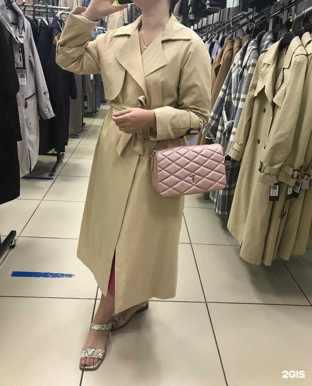 Отзывы на компанию Миледи в Кирове c фото