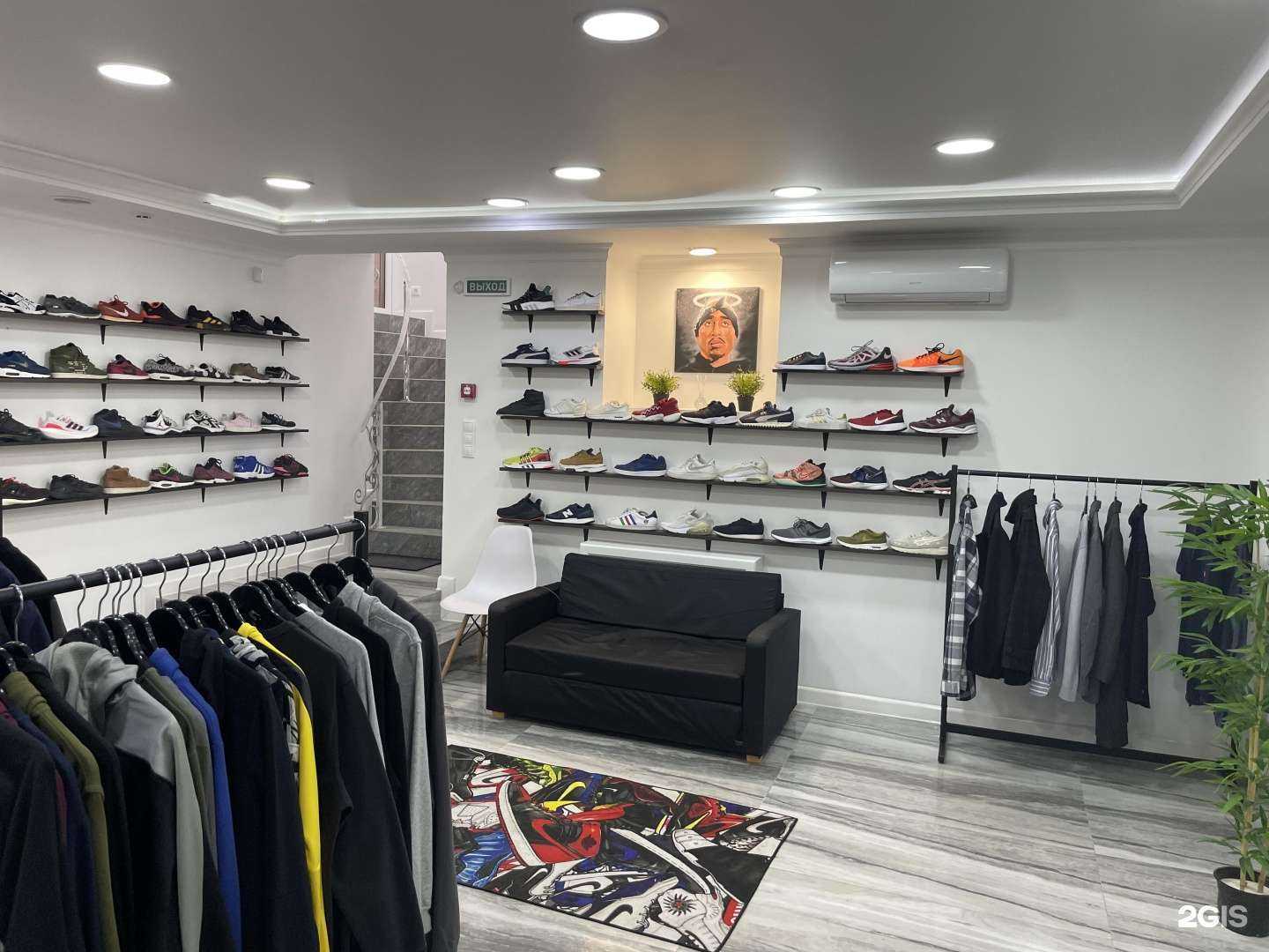 Отзывы на компанию Sneakerhim в Ростове-на-Дону c фото