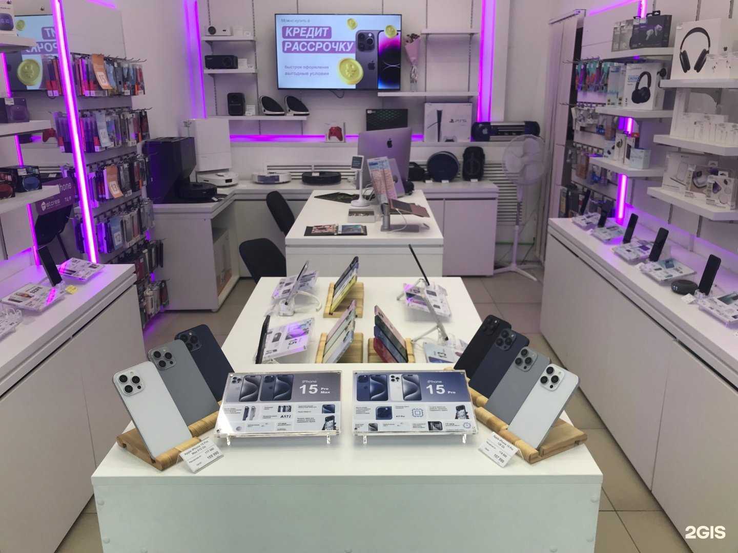 Отзывы на компанию Mstores в Кемерове c фото