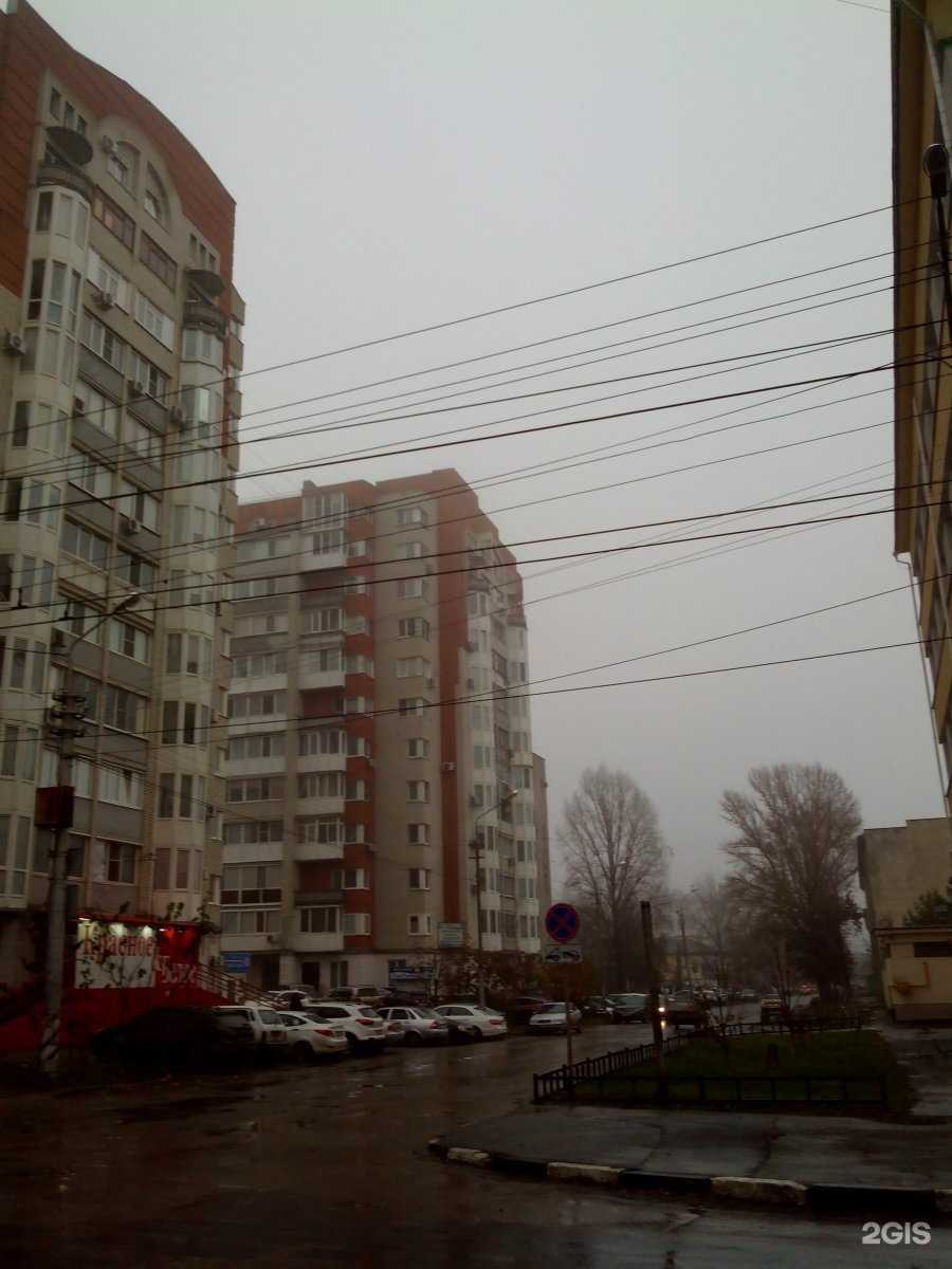 Отзывы на компанию Сантехник в Саратове c фото - фотография 2 из 2