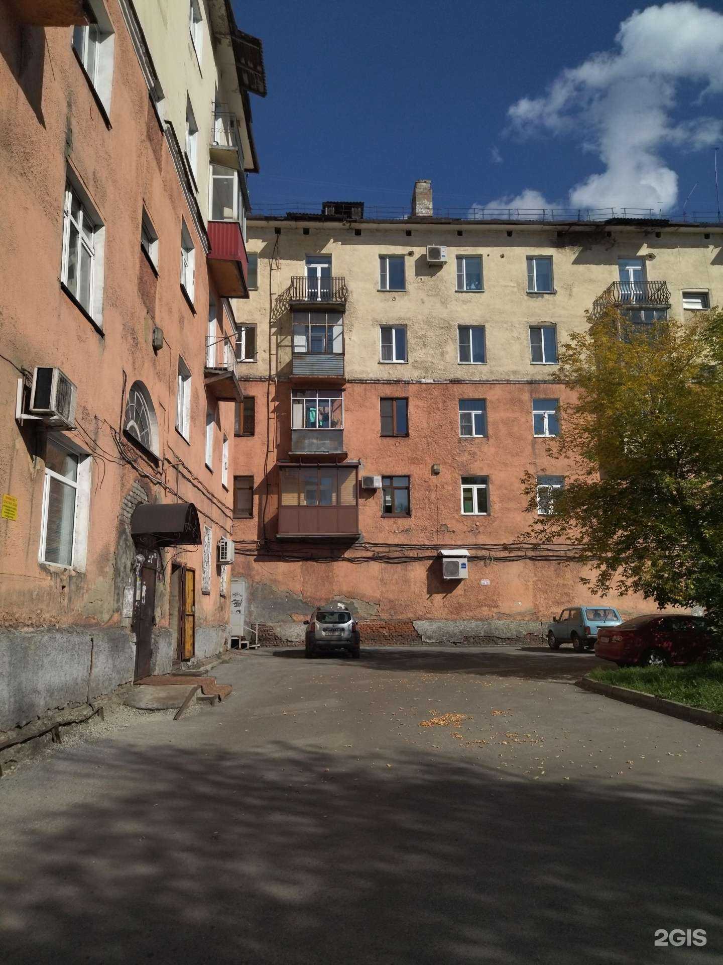 Отзывы на компанию Забей в Междуреченске c фото - фотография 2 из 2