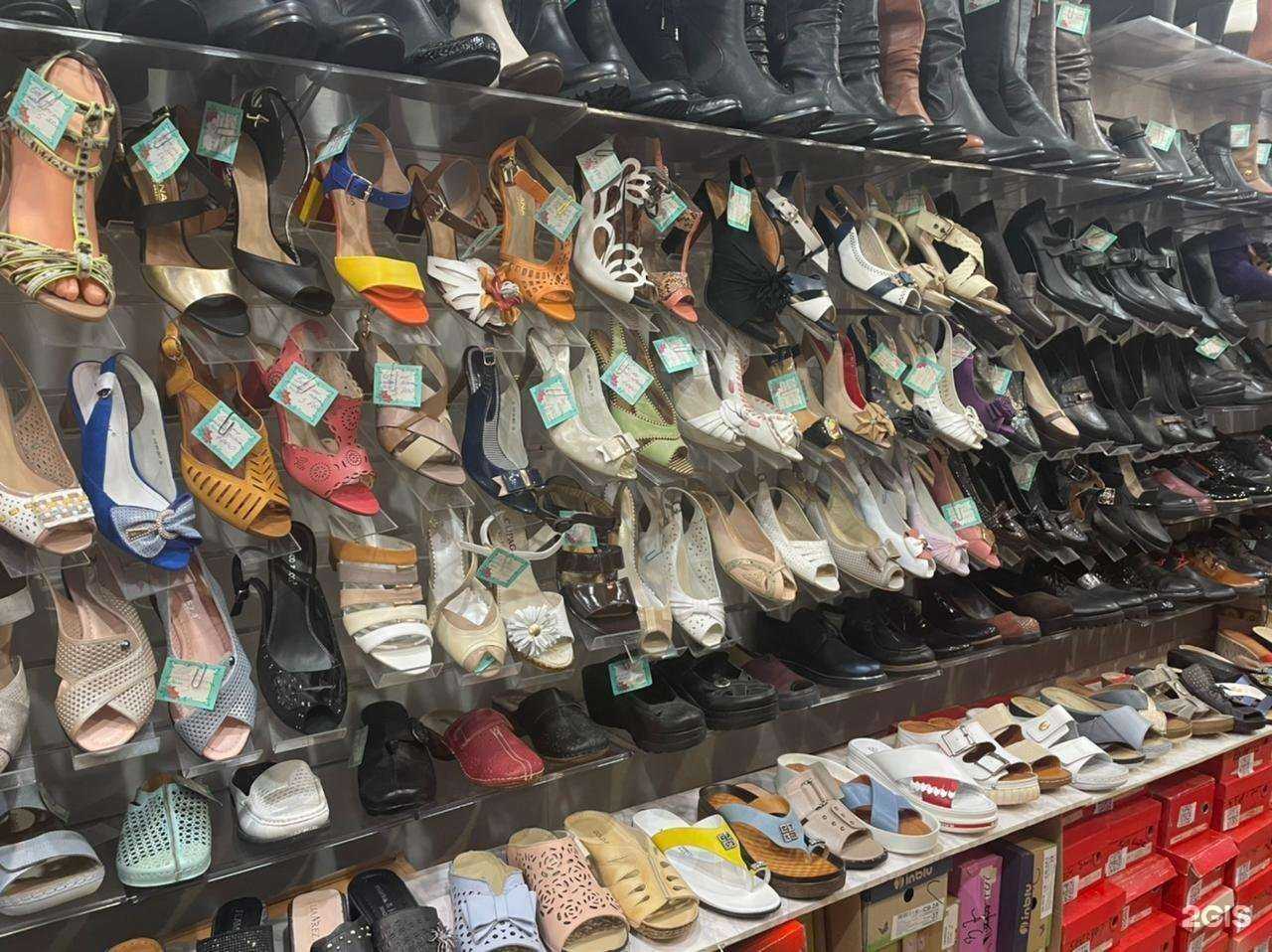 Отзывы на компанию Магазин женской обуви в Анапе c фото