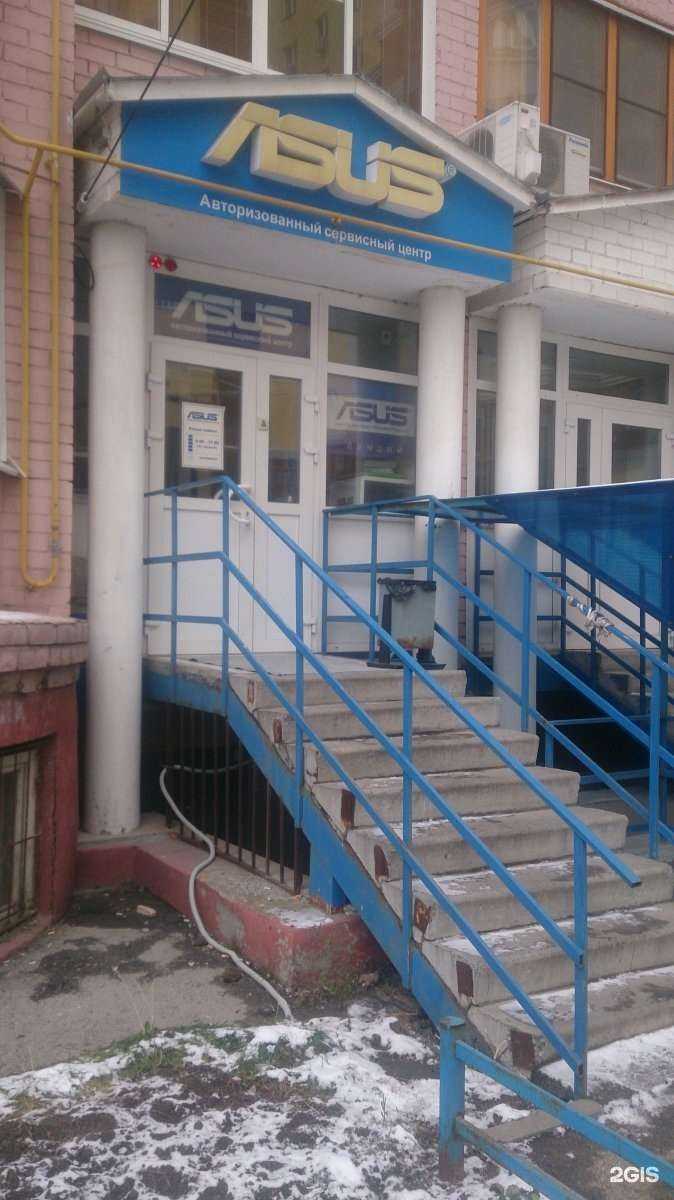 Отзывы на компанию Мастком-сервис в Рязани c фото