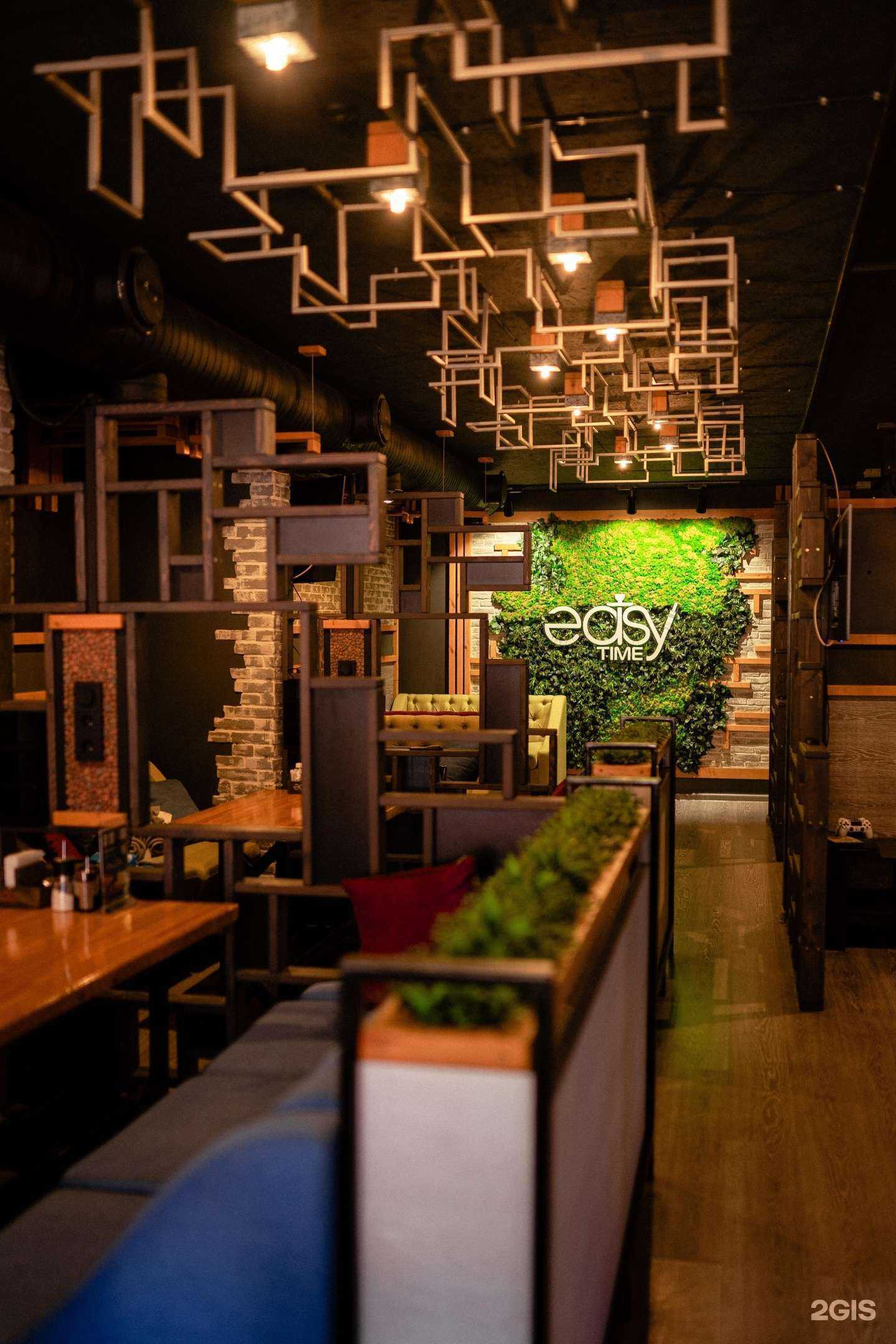 Отзывы на компанию Easy time в Сочи c фото