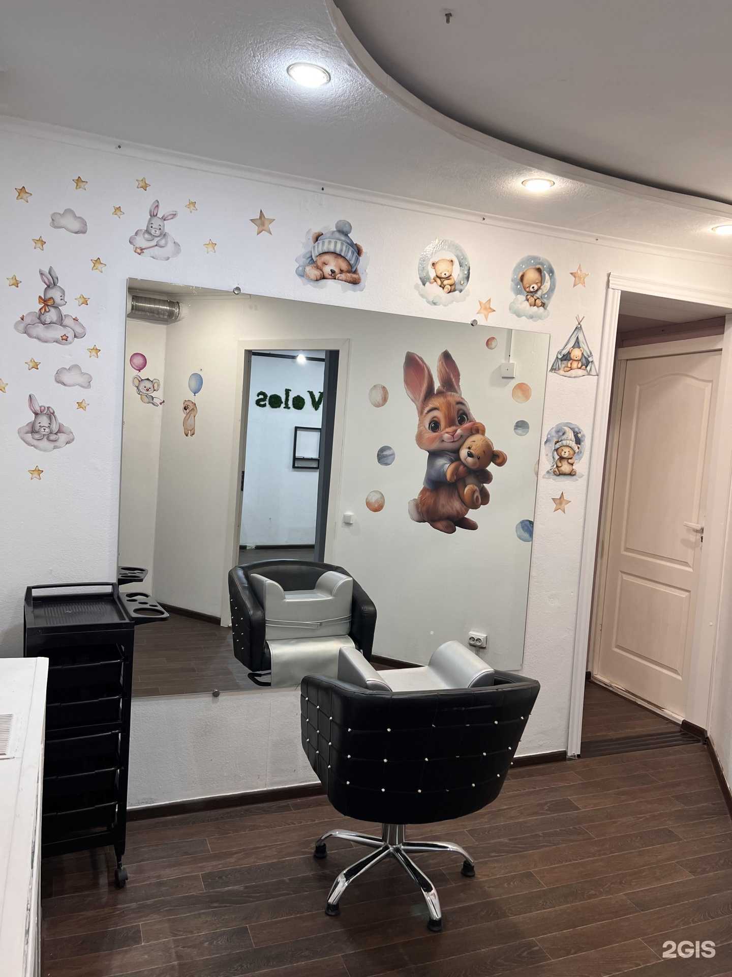 Отзывы на компанию Diana в Норильске c фото