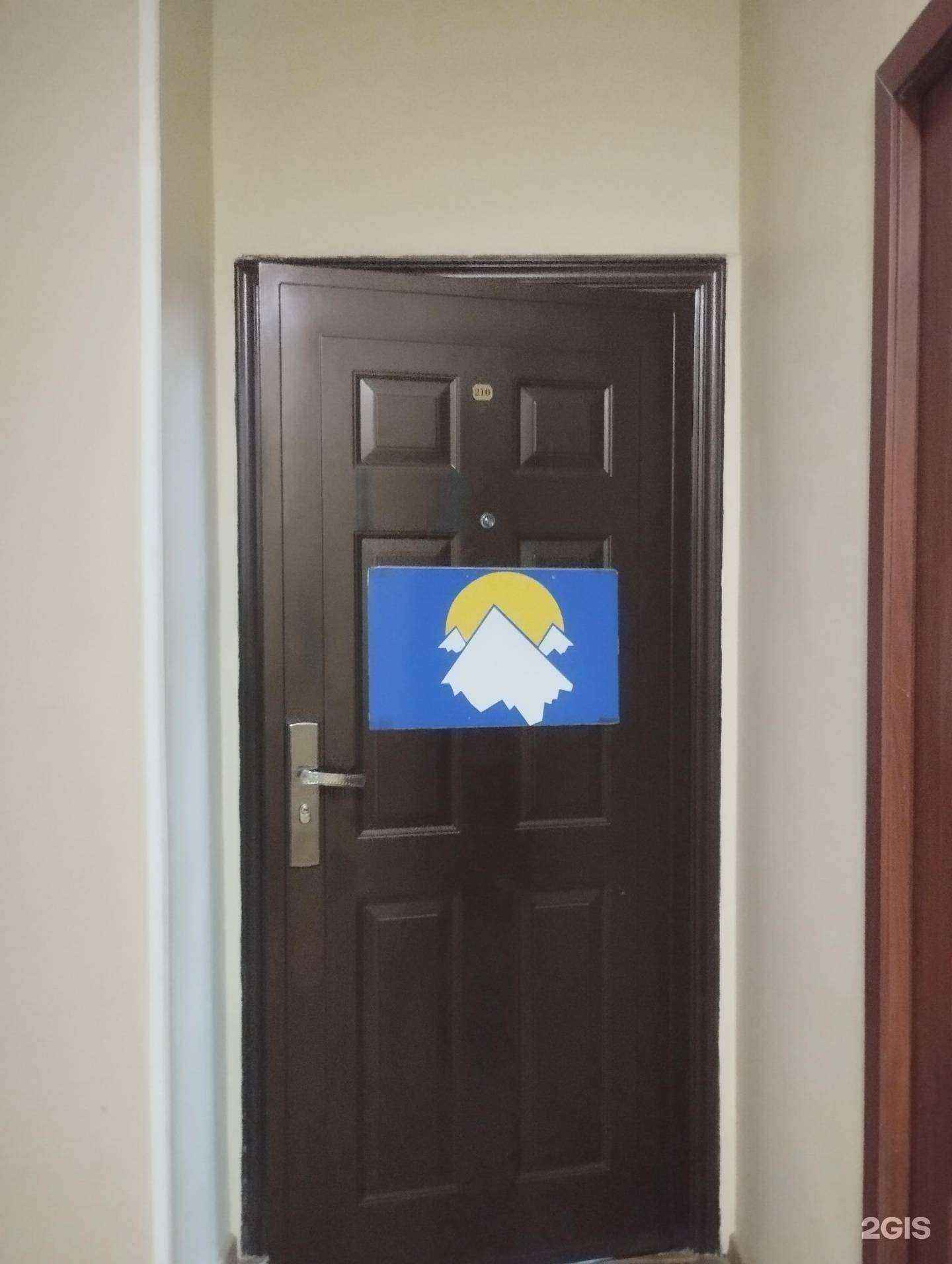 Отзывы на компанию Снаряжение для приключений в Ростове-на-Дону c фото