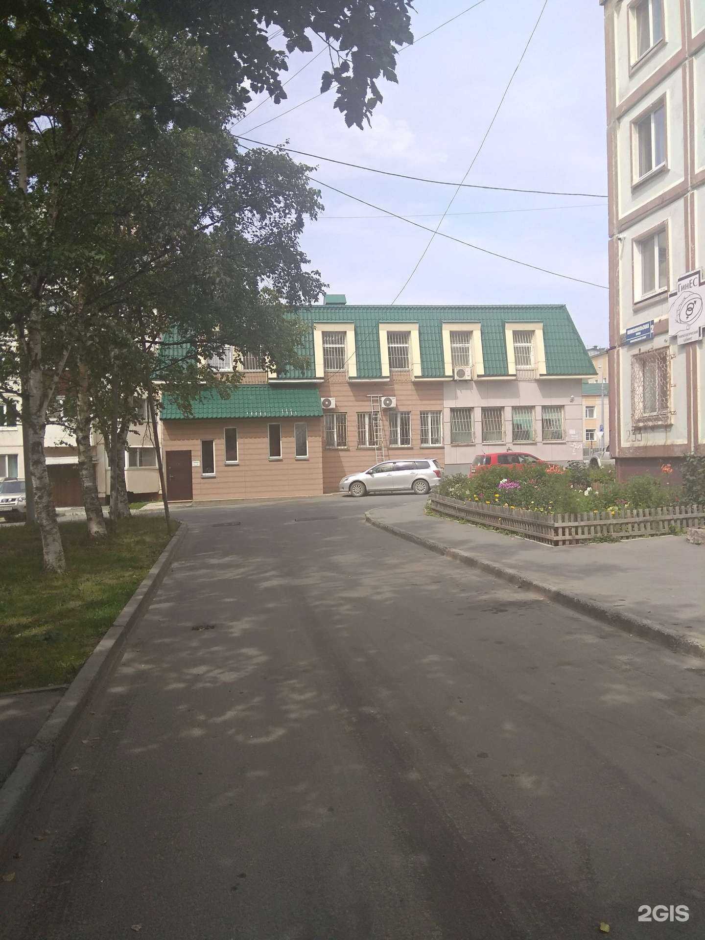 Отзывы на компанию Баланс в Южно-Сахалинске c фото - фотография 2 из 2