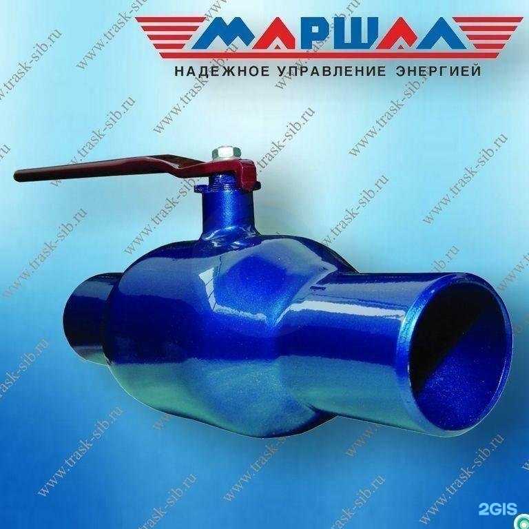 Отзывы на компанию АрМет24 в г. Красноярск c фото