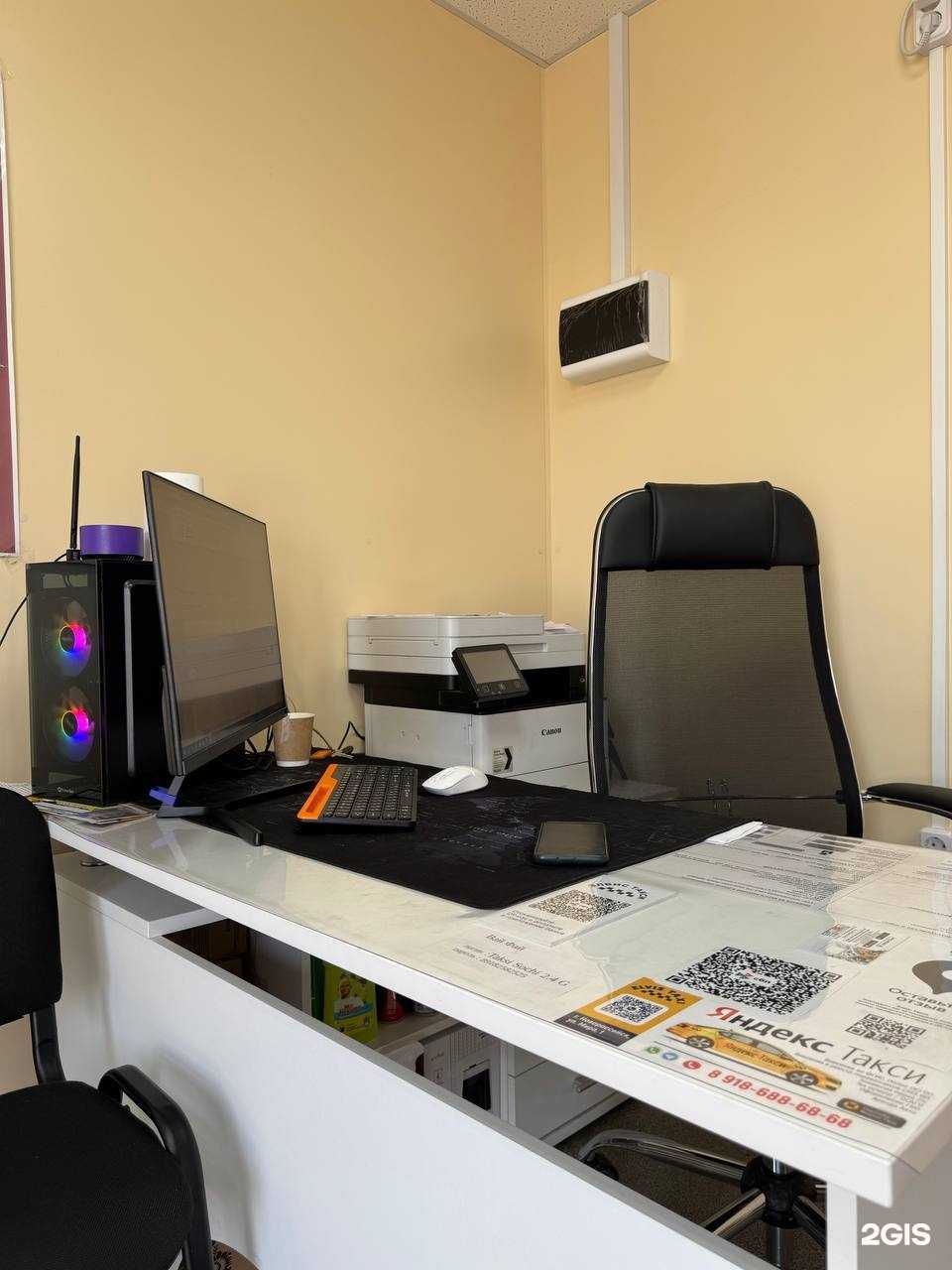 Отзывы на компанию Море такси в г. Новороссийск c фото