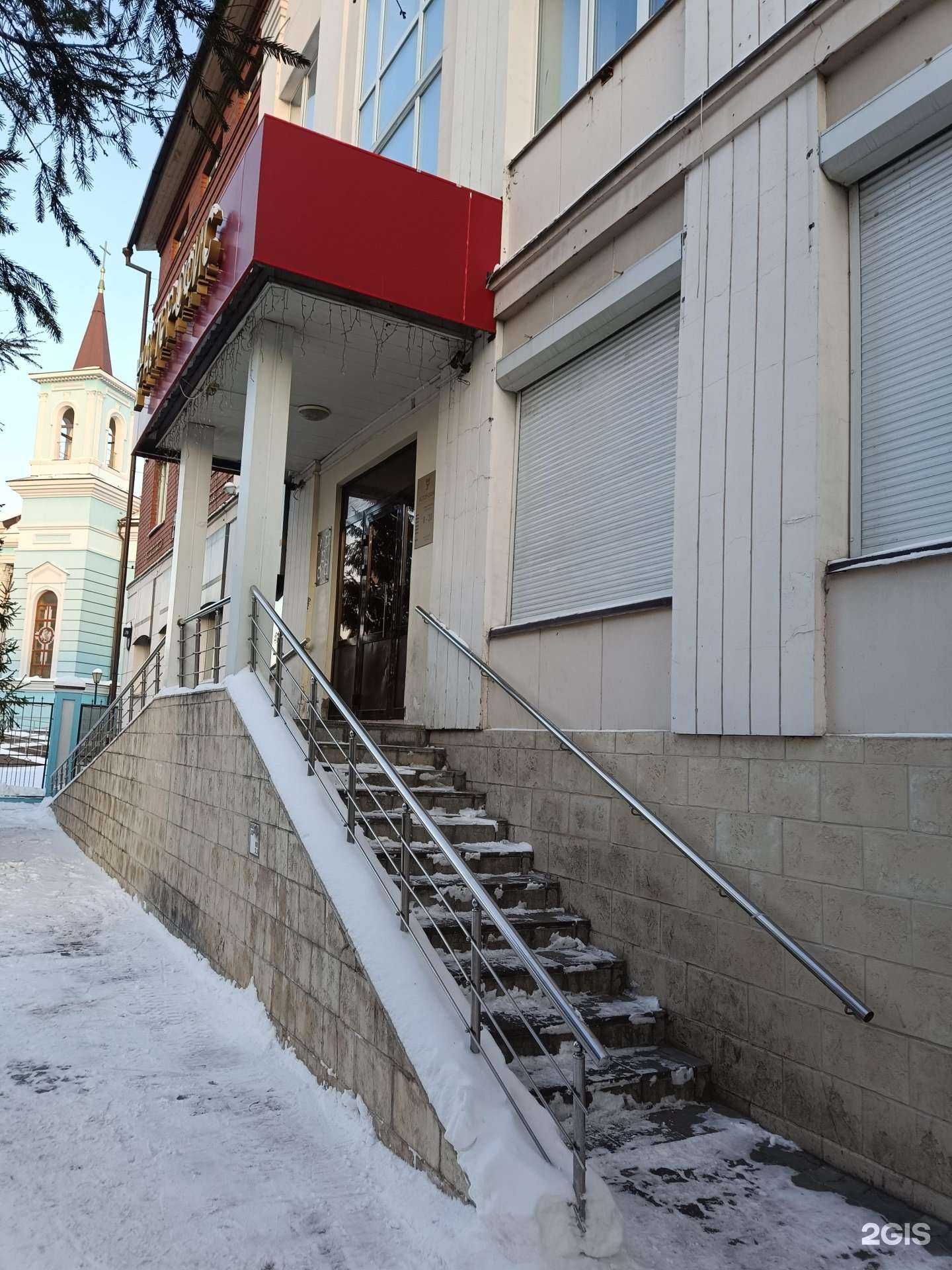 Отзывы на компанию Астор в Казани c фото