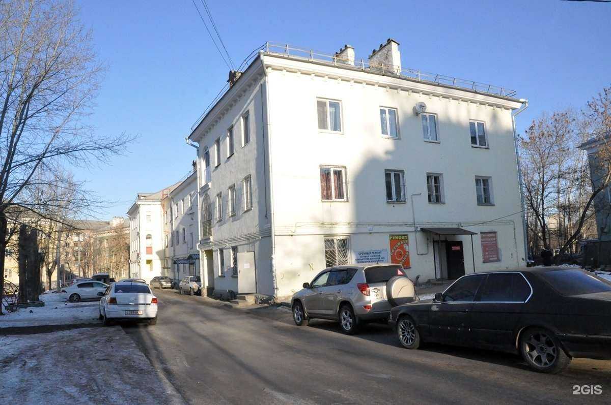 Отзывы на компанию Ювелирная мастерская в Екатеринбурге c фото - фотография 2 из 2