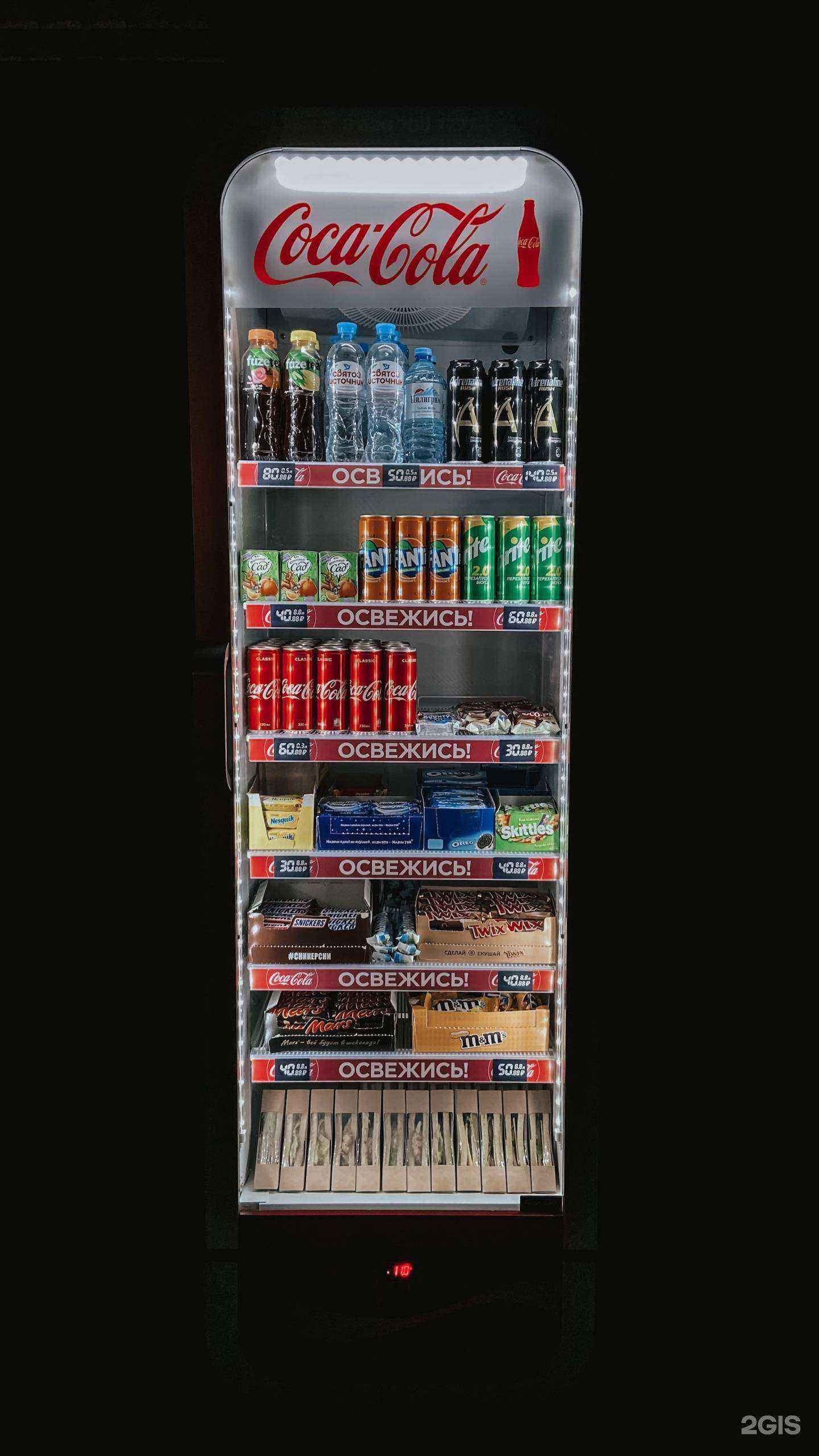 Отзывы на компанию Jungle Cyberzone в г. Воронеж c фото