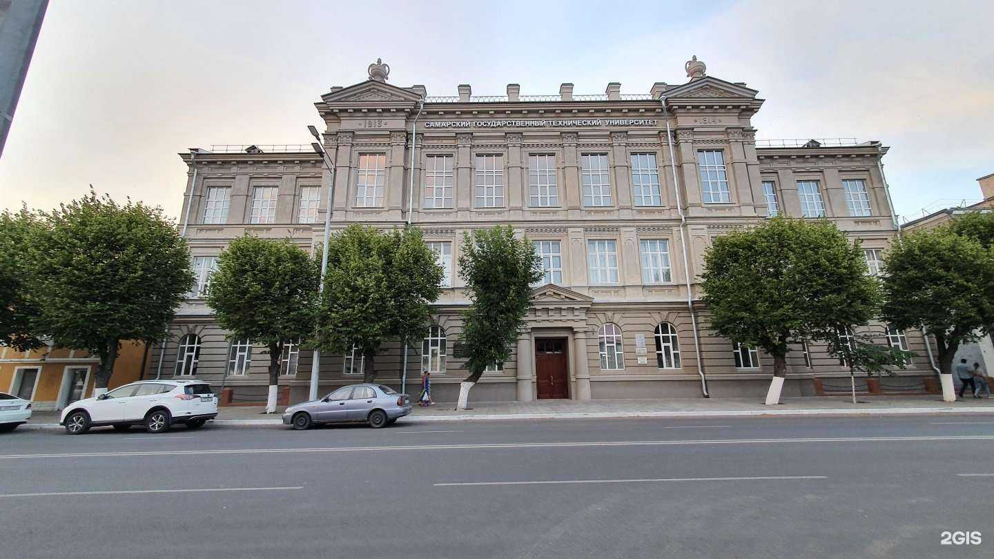 Отзывы на компанию Центр довузовской подготовки и дополнительного образования в г. Сызрань c фото