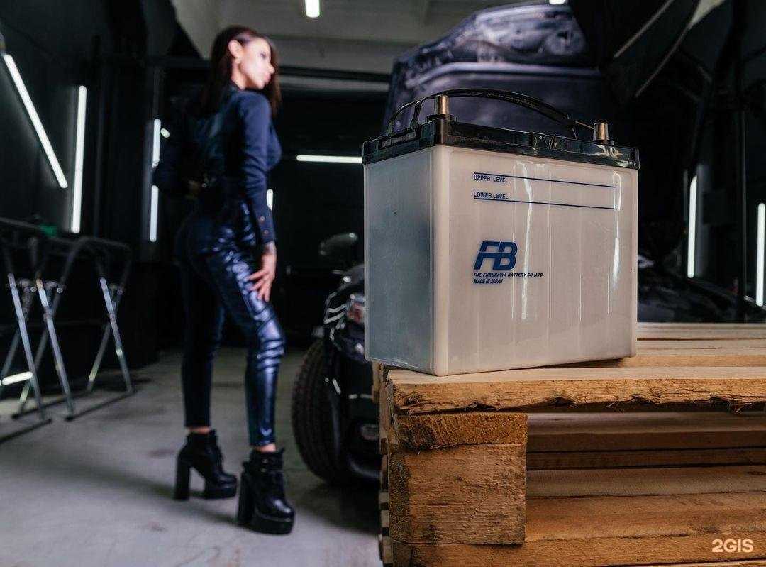 Отзывы на компанию Аккумуляторный МИР38 в Иркутске c фото