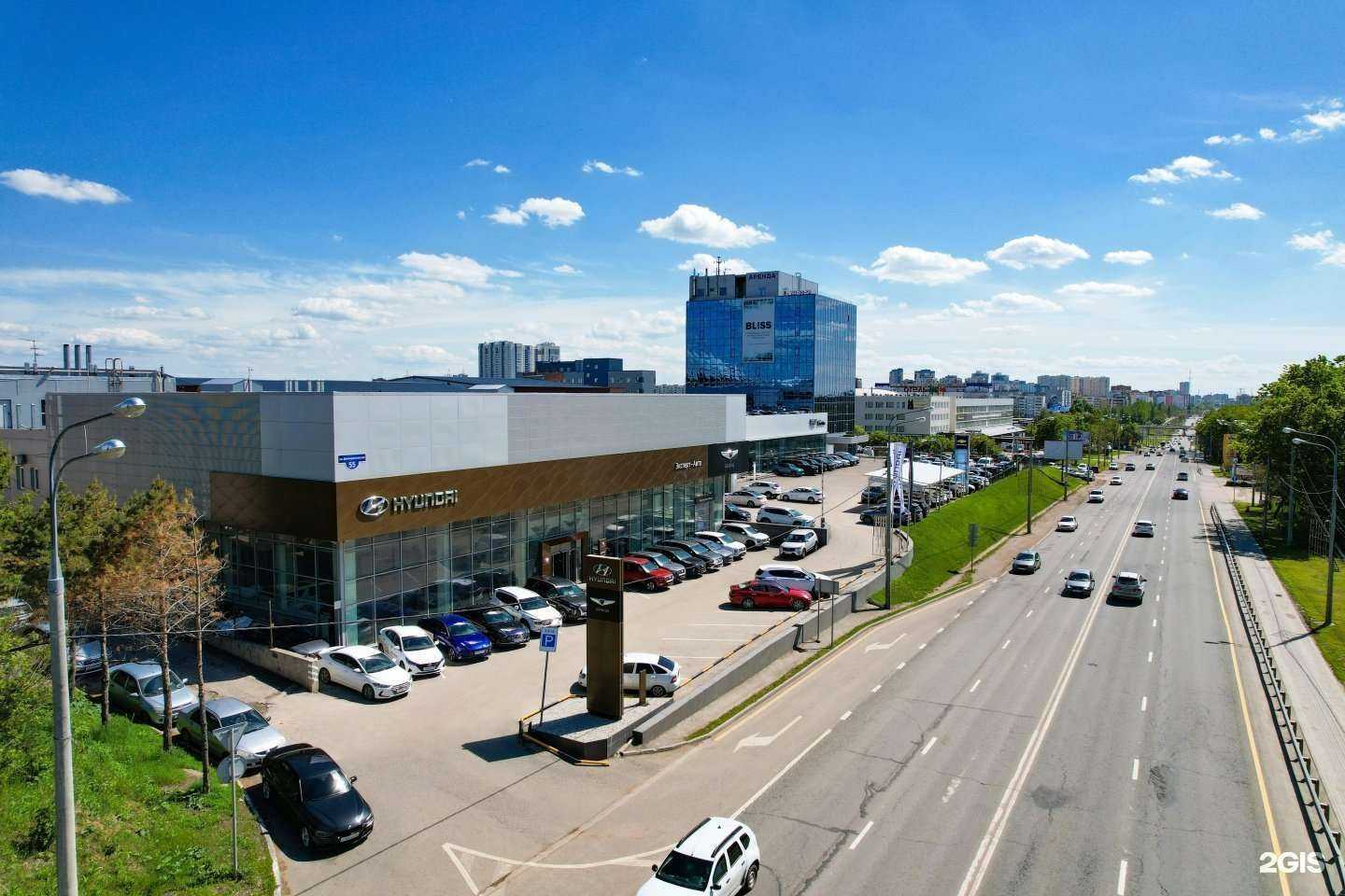 Отзывы на компанию Hyundai в Самаре в г. Самара c фото
