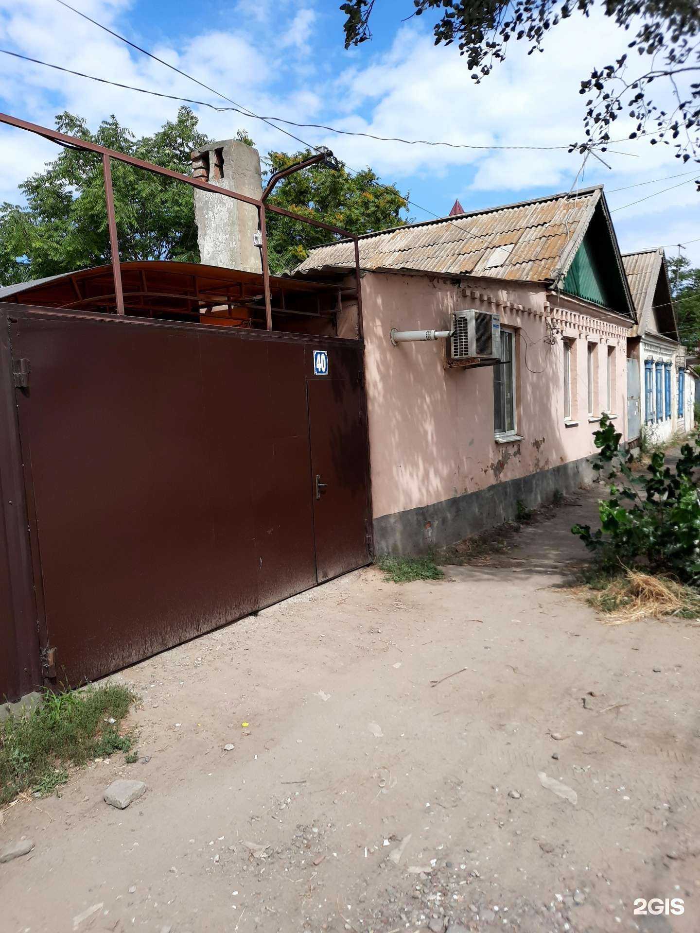 Отзывы на компанию Астсплит в Астрахани c фото