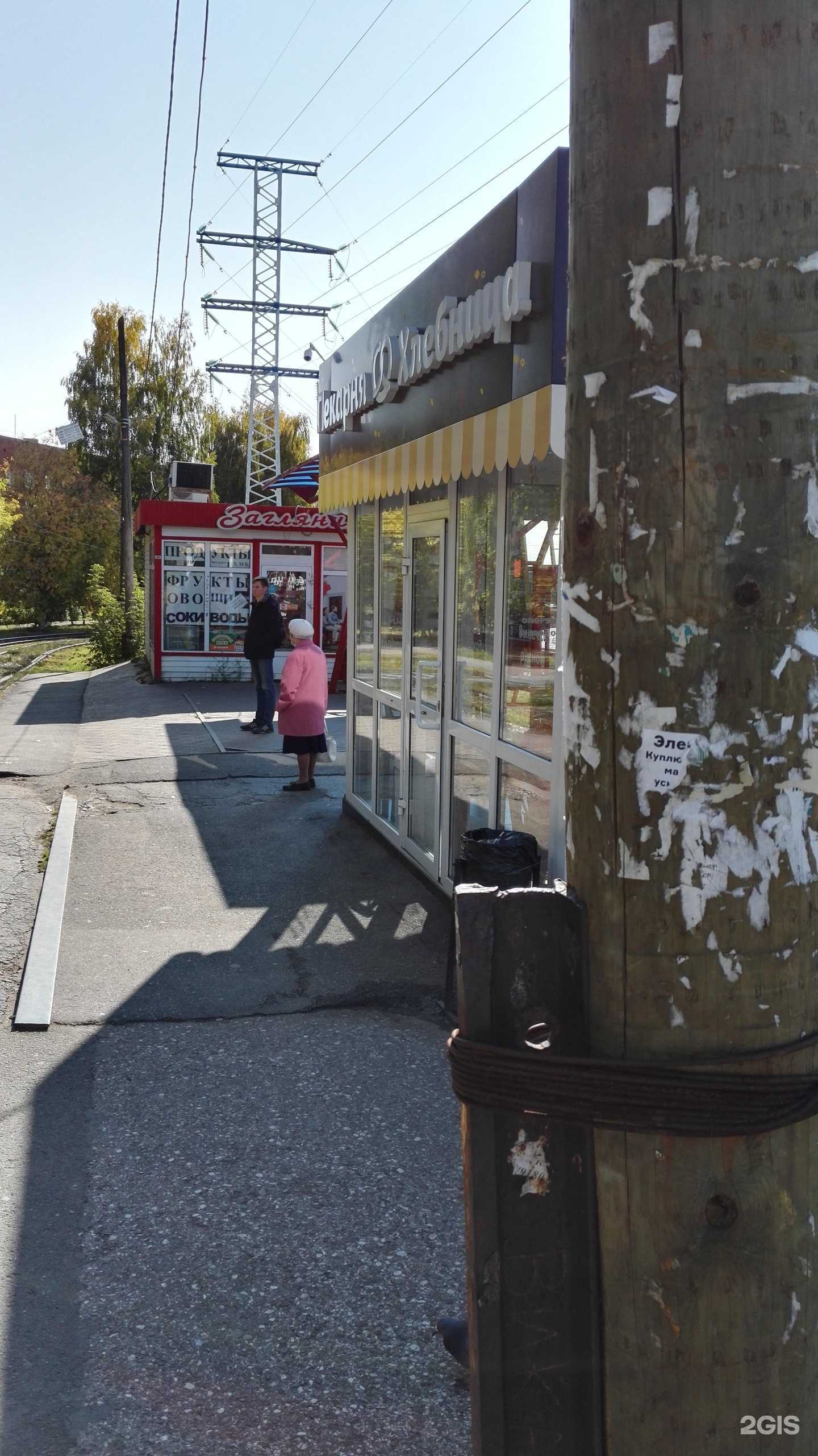 Отзывы на компанию Хлебница в Ижевске c фото