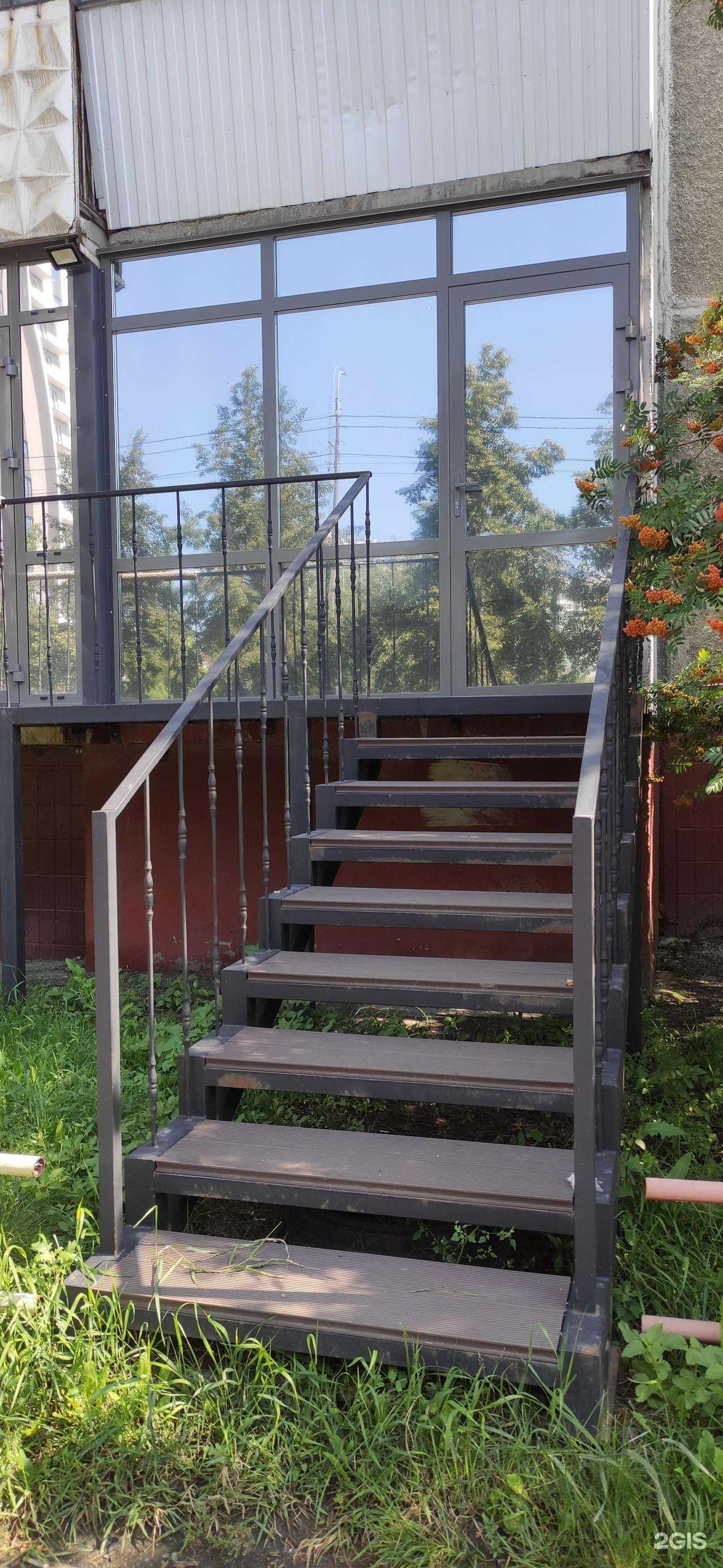 Отзывы на компанию Кабинет косметологии в Челябинске c фото