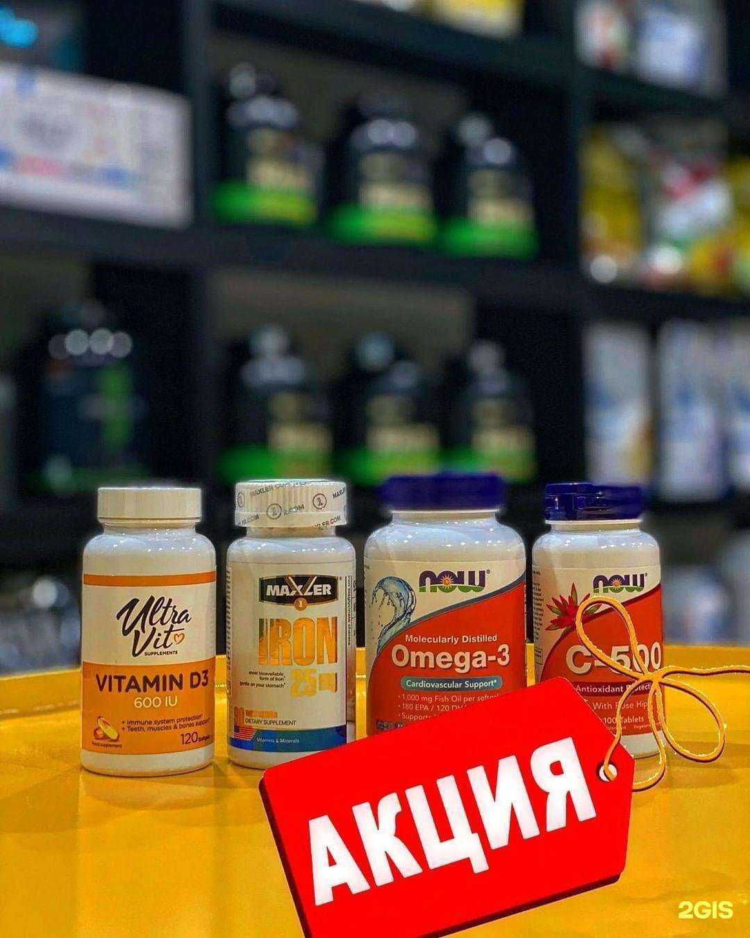 Отзывы на компанию 95Calibr в Грозном c фото