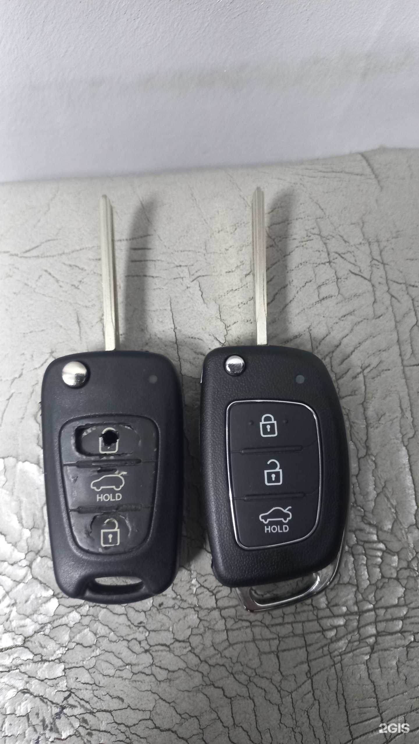 Отзывы на компанию Мастерская по изготовлению ключей и ремонту обуви в г. Ангарск c фото