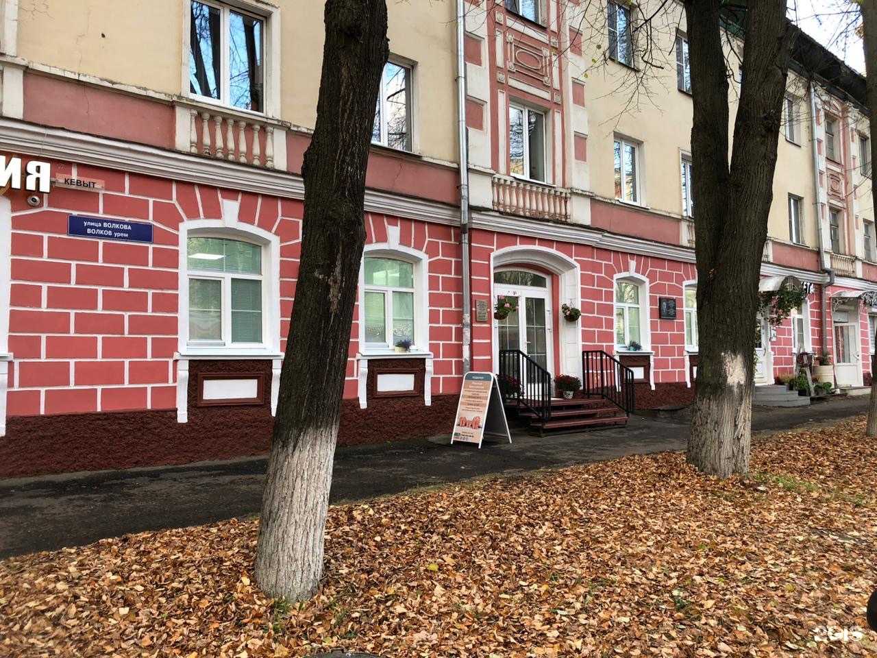 Отзывы на компанию Клиника красоты и молодости в Йошкар-Оле c фото