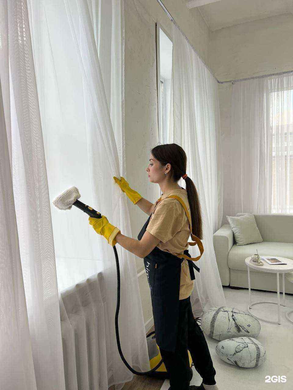 Отзывы на компанию Klining himoff в г. Тюмень c фото