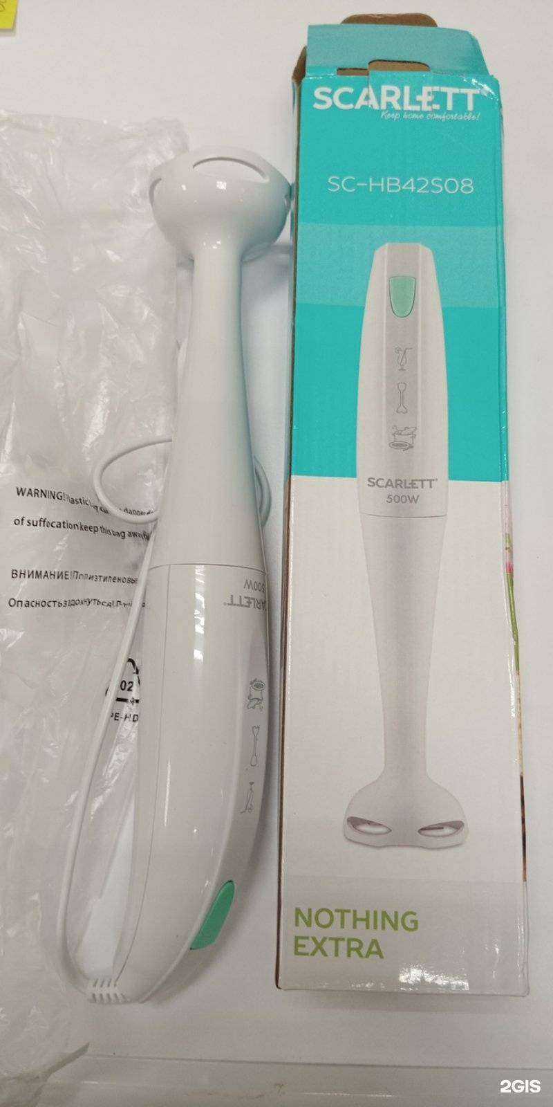 Отзывы на компанию Комиссионный магазин в Перми c фото