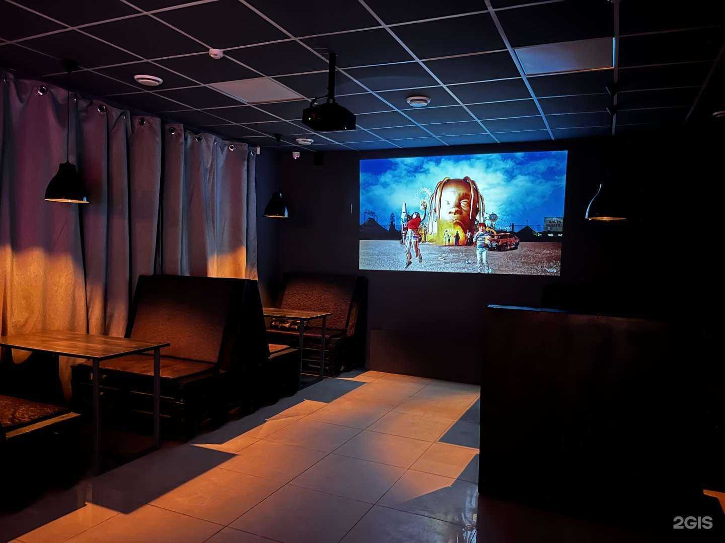 Отзывы на компанию Zone Comfort в Чите c фото