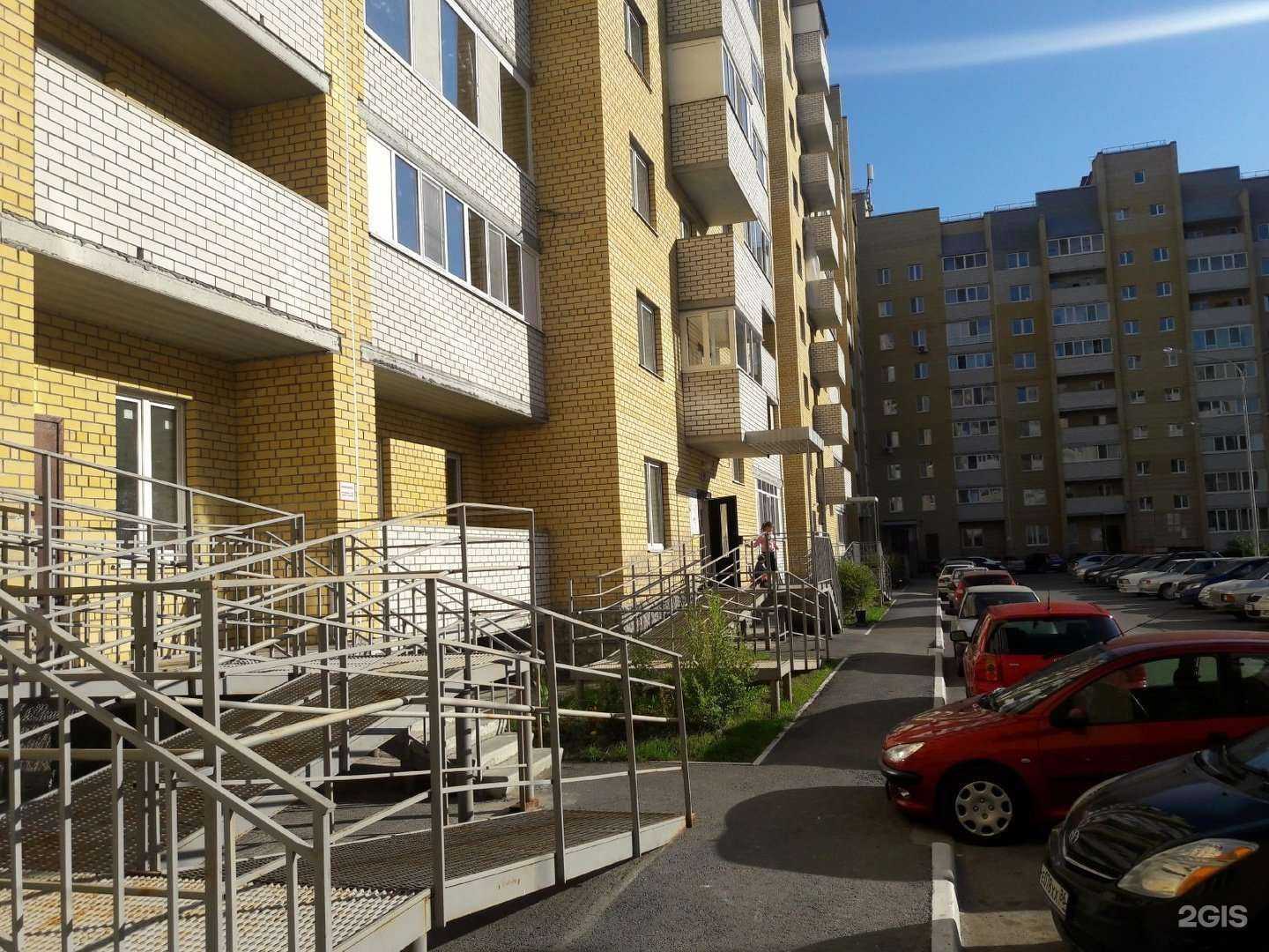 Отзывы на компанию Чудо-парк в Тюмени c фото - фотография 2 из 2