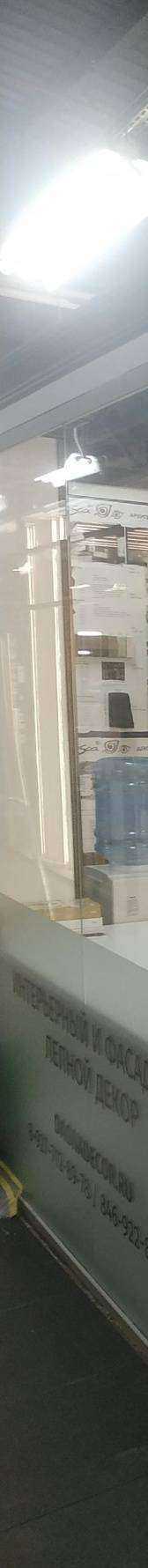 Отзывы на компанию Даона Декор в Самаре c фото