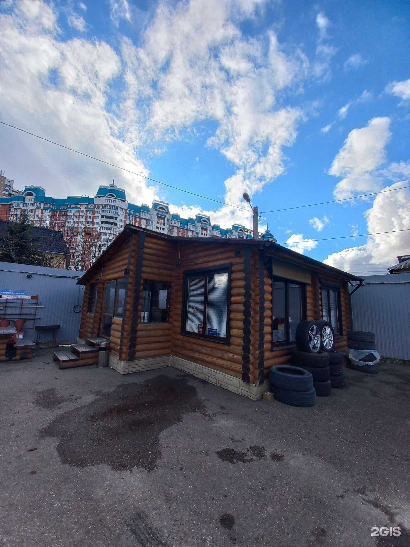 Отзывы на компанию Партнер-авто в г. Краснодар c фото