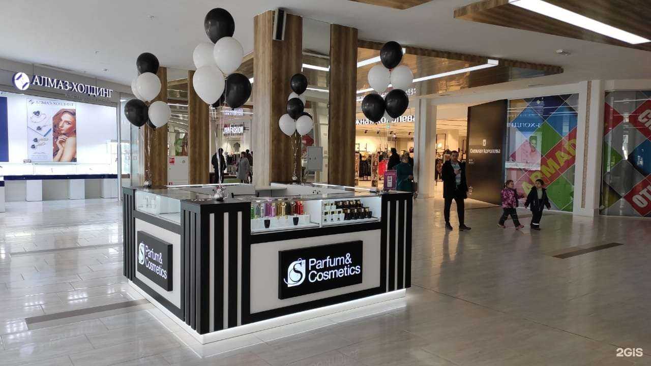 Отзывы на компанию S Parfum&Cosmetics в Оренбурге c фото