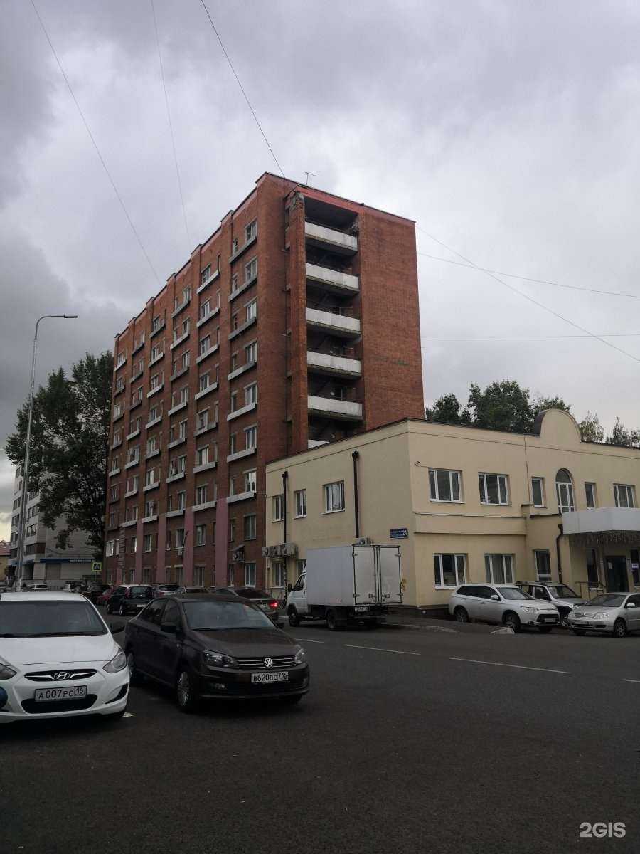 Отзывы на компанию Армеец в Казани c фото - фотография 2 из 2