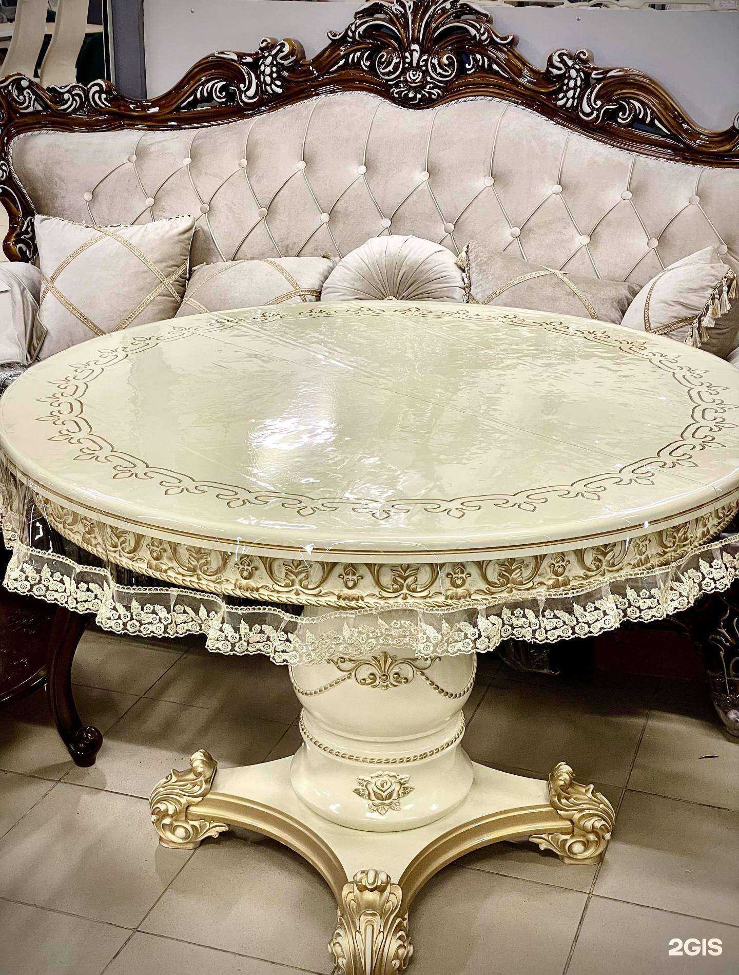 Отзывы на компанию МариАнна в г. Казань c фото