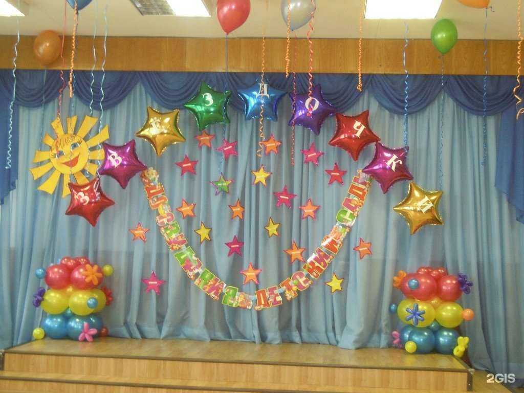 Отзывы на компанию Детский сад в Новосибирске c фото